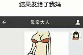 敦化找人公司